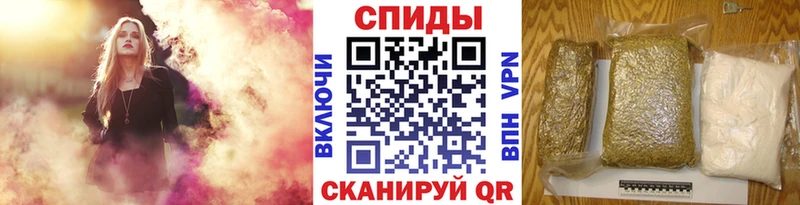 Бутират 1.4BDO  купить наркотик  Минусинск 