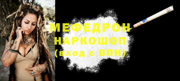 прущая мука Дмитриев