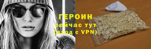 прущая мука Дмитриев