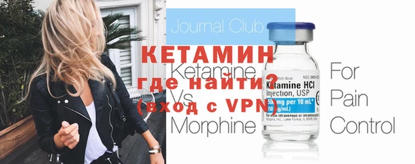 прущая мука Дмитриев