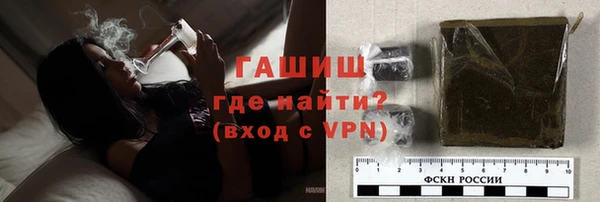 сатива Дмитров