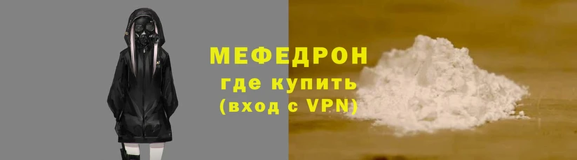 сатива Дмитровск