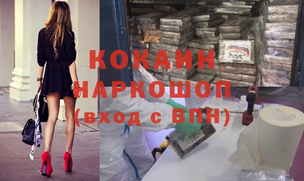 прущая мука Дмитриев