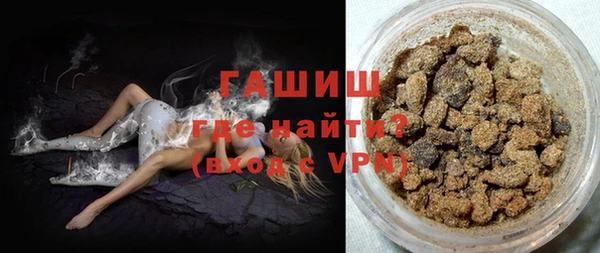 каннабис Белая Калитва