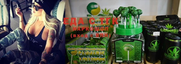 кокаин VHQ Бежецк