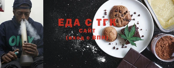 прущая мука Дмитриев