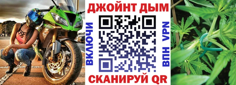 OMG как войти  Минусинск  Бошки марихуана индика 